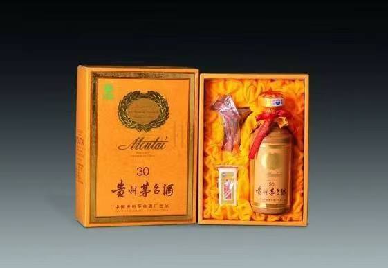 雨湖年份茅台酒回收