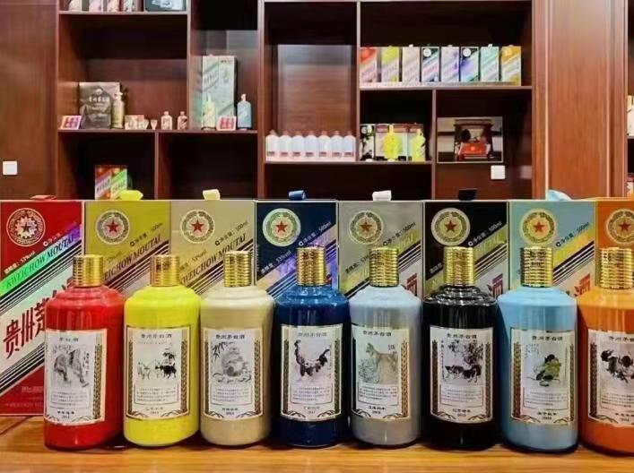 雨湖名酒鉴定部分方法