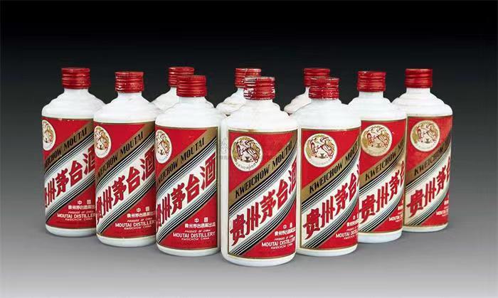 雨湖茅台酒回收